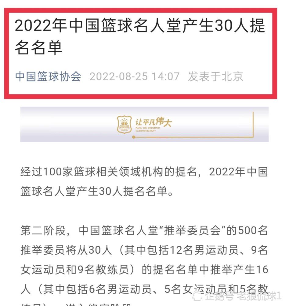 上海海港官方：主帅哈维尔离任中超冠军上海海港官方宣布，球队主帅哈维尔下课，结束短暂的9个月任职。